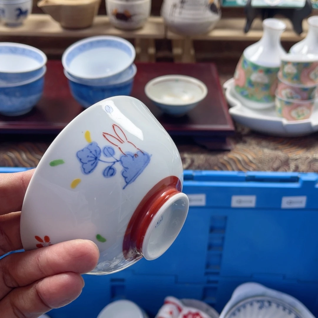 湘***师瓷片aaaaaaaaaaaaaa403