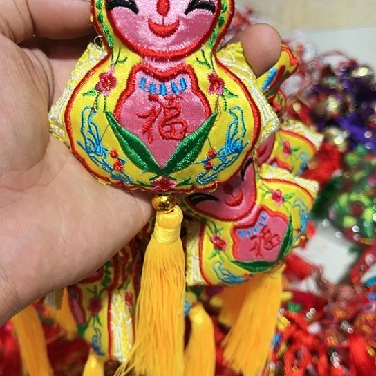 直播间特价处理10个