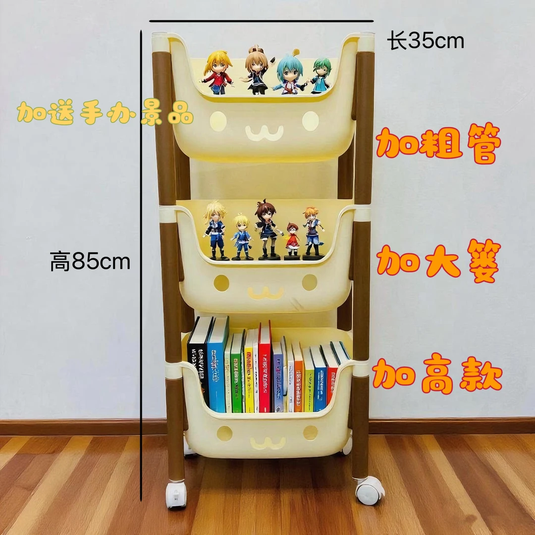 【主播福利】下单+装饰手办景品35*20*85cm
