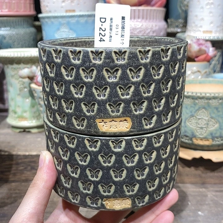 七里烧陶瓷03-13-224口径8