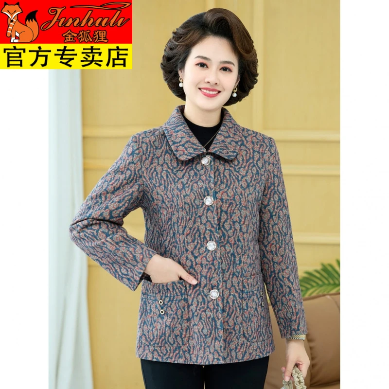 金狐狸妈妈春秋外套新款新款中老年女装秋装奶奶装老人太太衣服洋