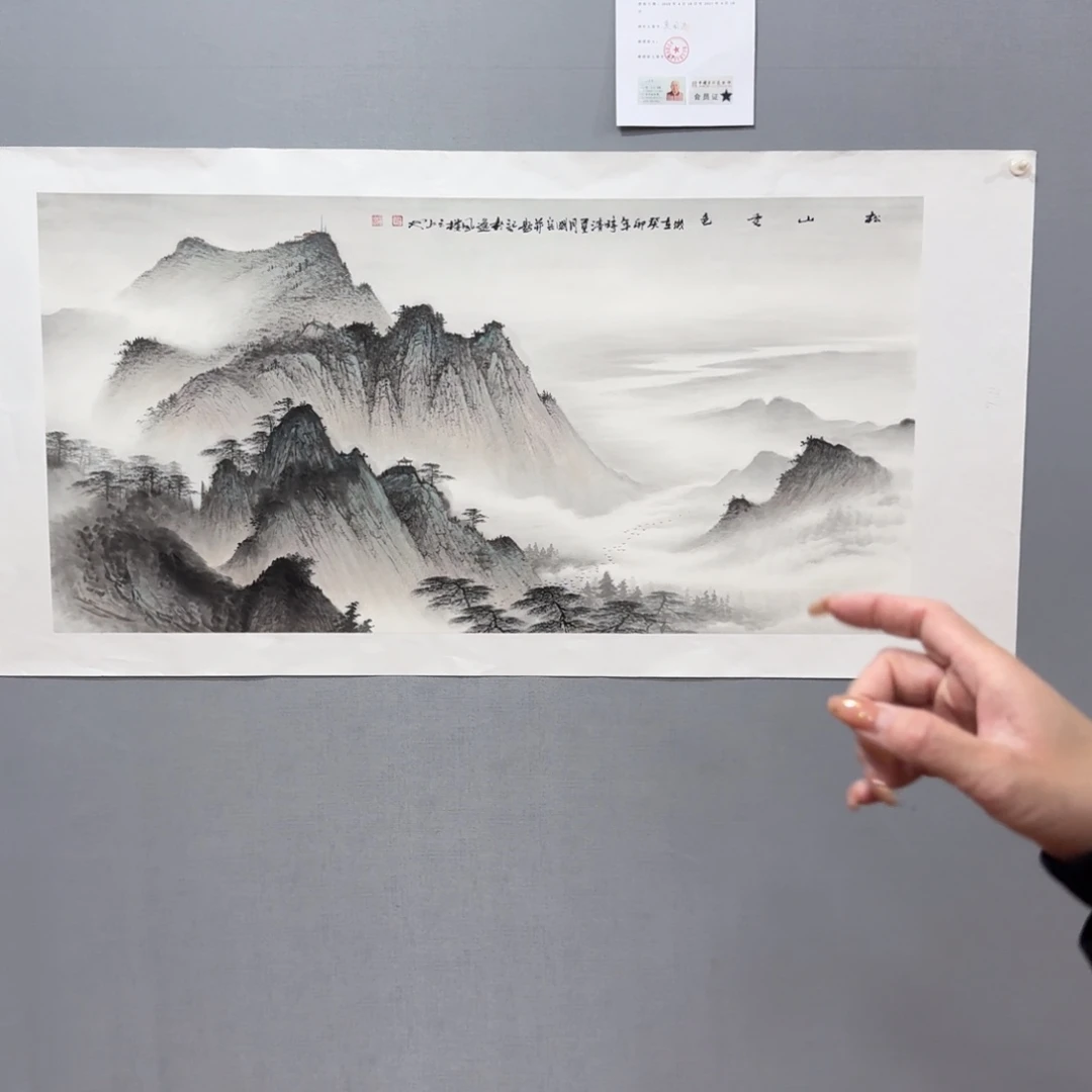 国画莫国宾老师精品佳作