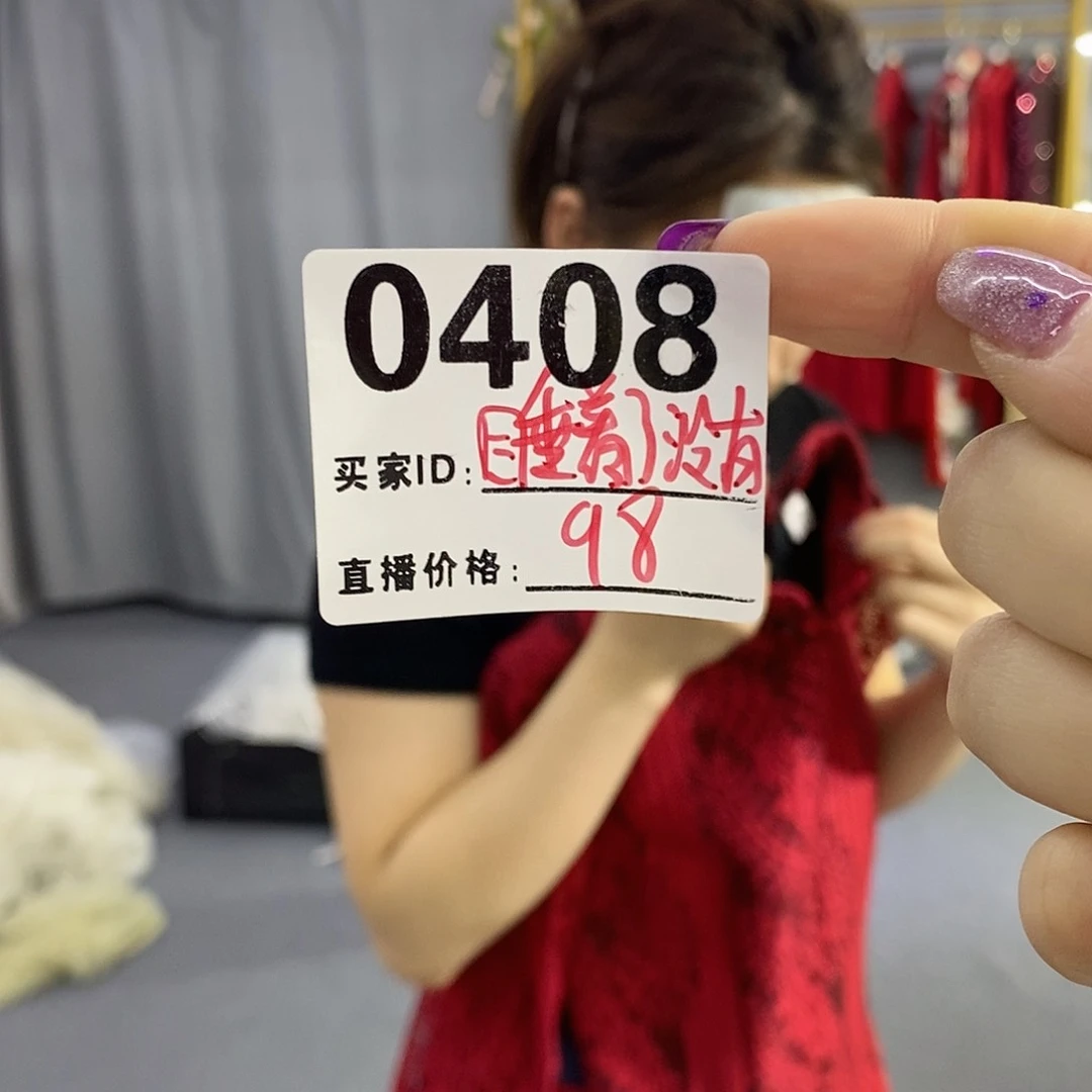 二手婚纱礼服默认微脏微瑕