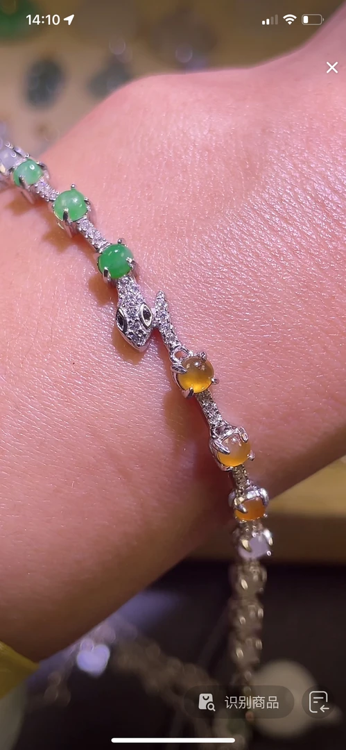 天然缅甸翡翠A货手链