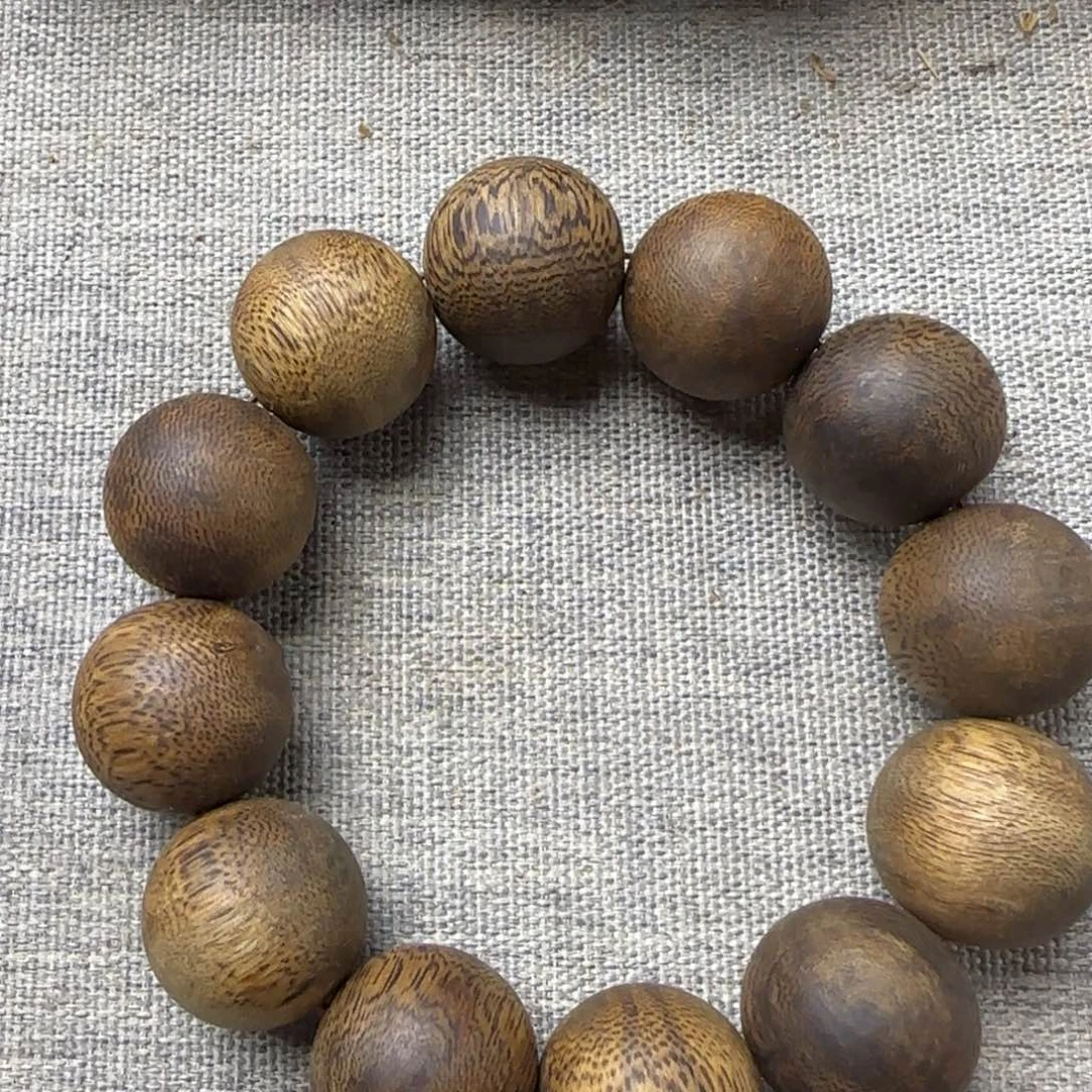 凌***生沉香沉香碎屑绿棋楠乌身圆叶原汁原味