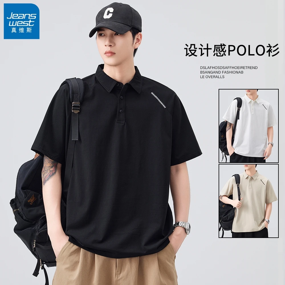 Jeanswest/真维斯设计感黑色POLO衫男士夏季潮牌翻领上衣短袖T恤