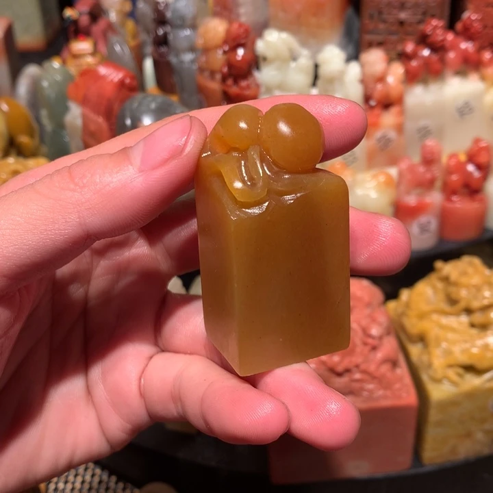 寿山石印石印石章