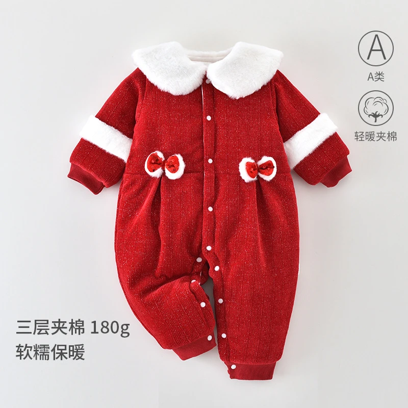 婴儿连体衣冬装拜年服保暖棉服周岁女宝宝礼服冬季红色过年衣服厚