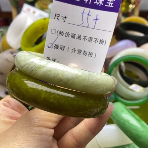 未镶嵌蛇纹石玉手镯