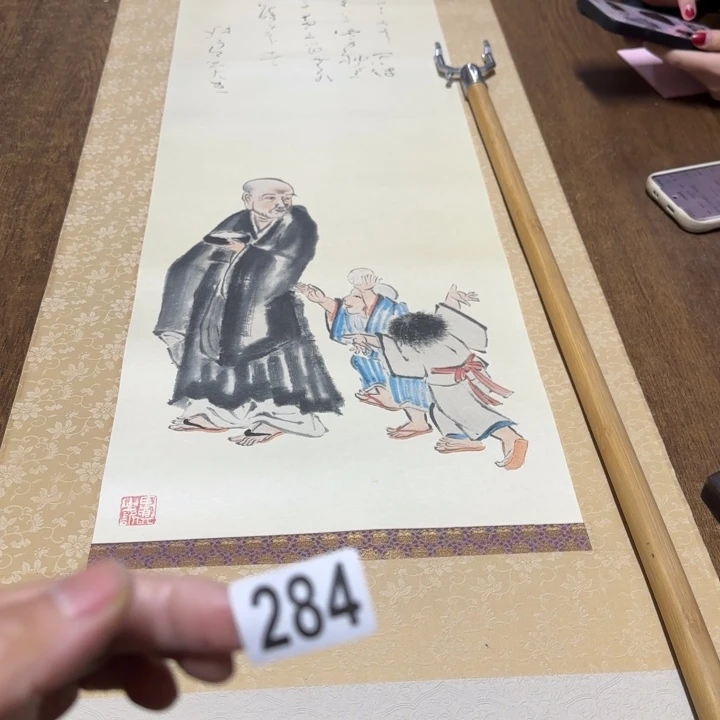 王*庆哈哈哈哈哈284