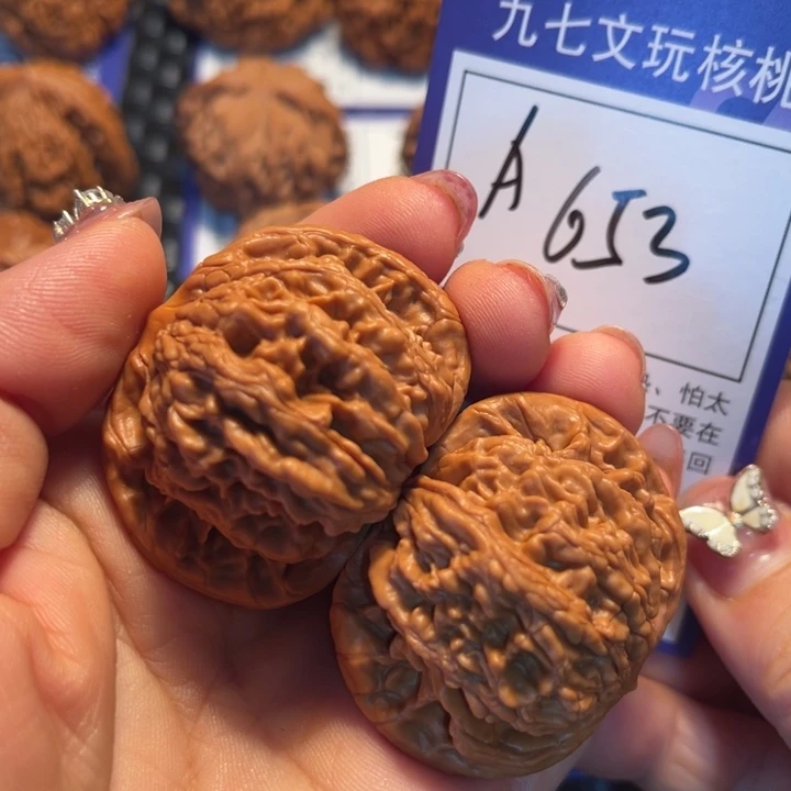 把件桃核44狮虎兽A653