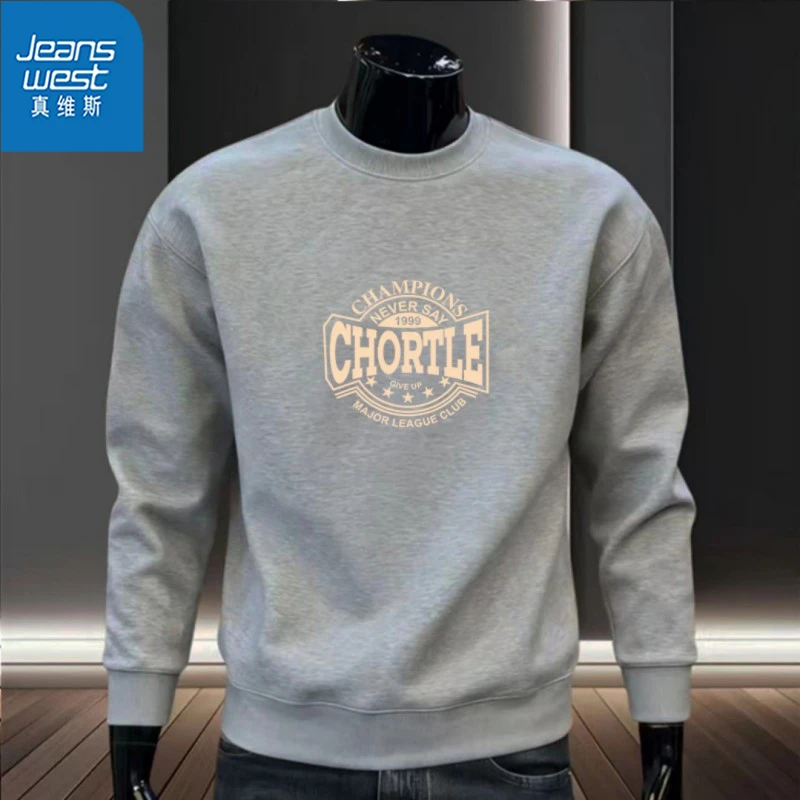 真维斯卫衣加绒圆领纯棉卫衣男冬季新款套头宽松美式休闲上衣315