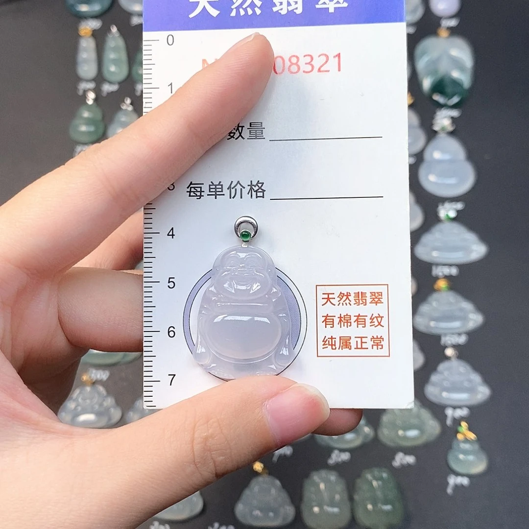 吊坠(不含链)18K金镶嵌翡翠全场缅甸A货翡翠