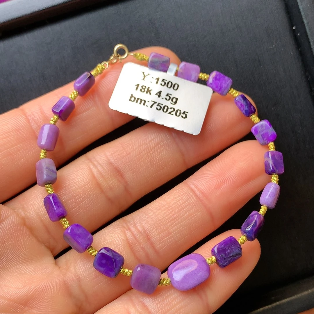 苏纪石（舒俱来）手串18K金镶嵌