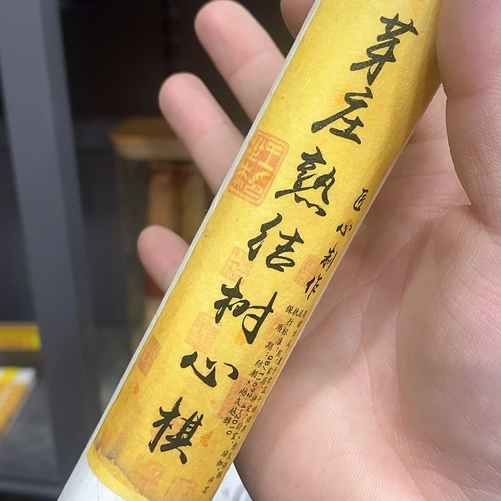 强强有料专属闪购链接