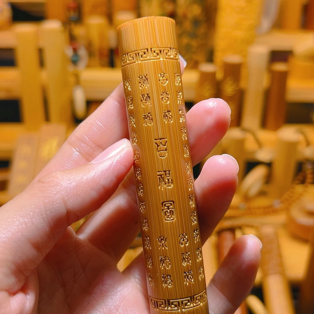 竹雕红皮定制百福