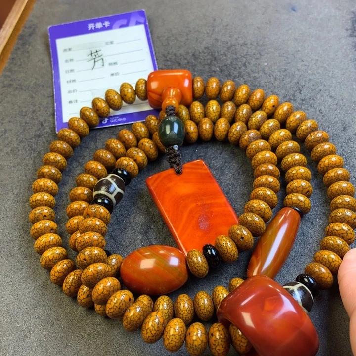 星月菩提吊坠脖挂