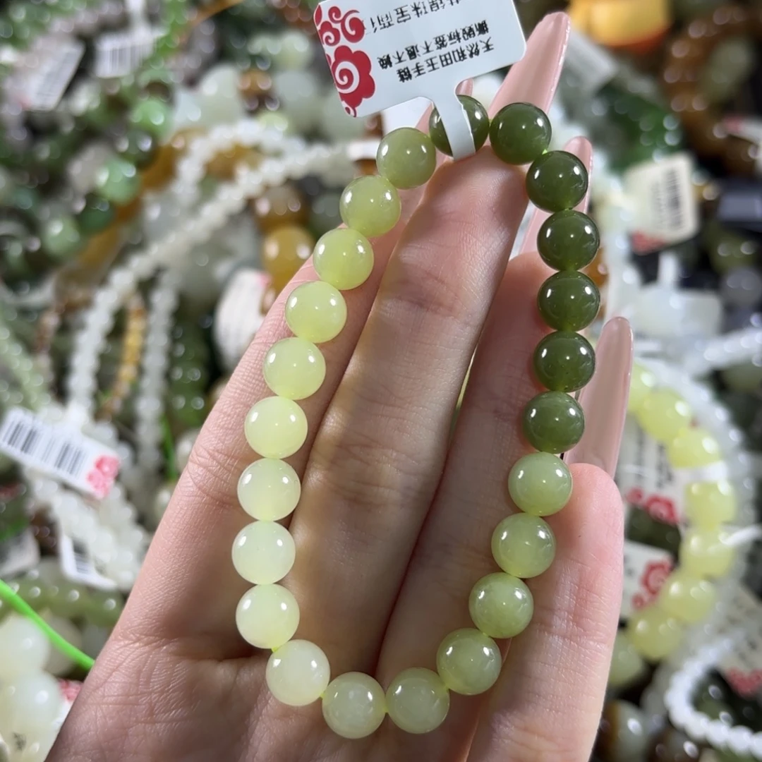 手链未镶嵌和田玉176