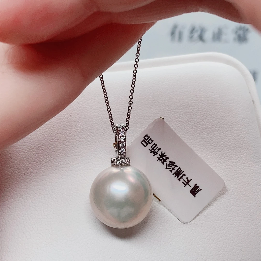 吊坠(赠链)合金淡水珍珠