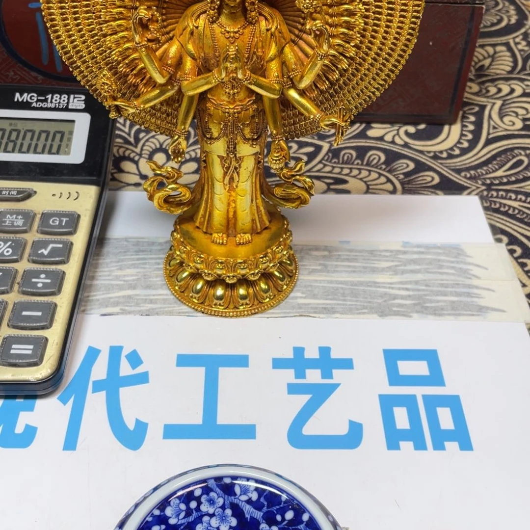 旧藏陶瓷一物一拍