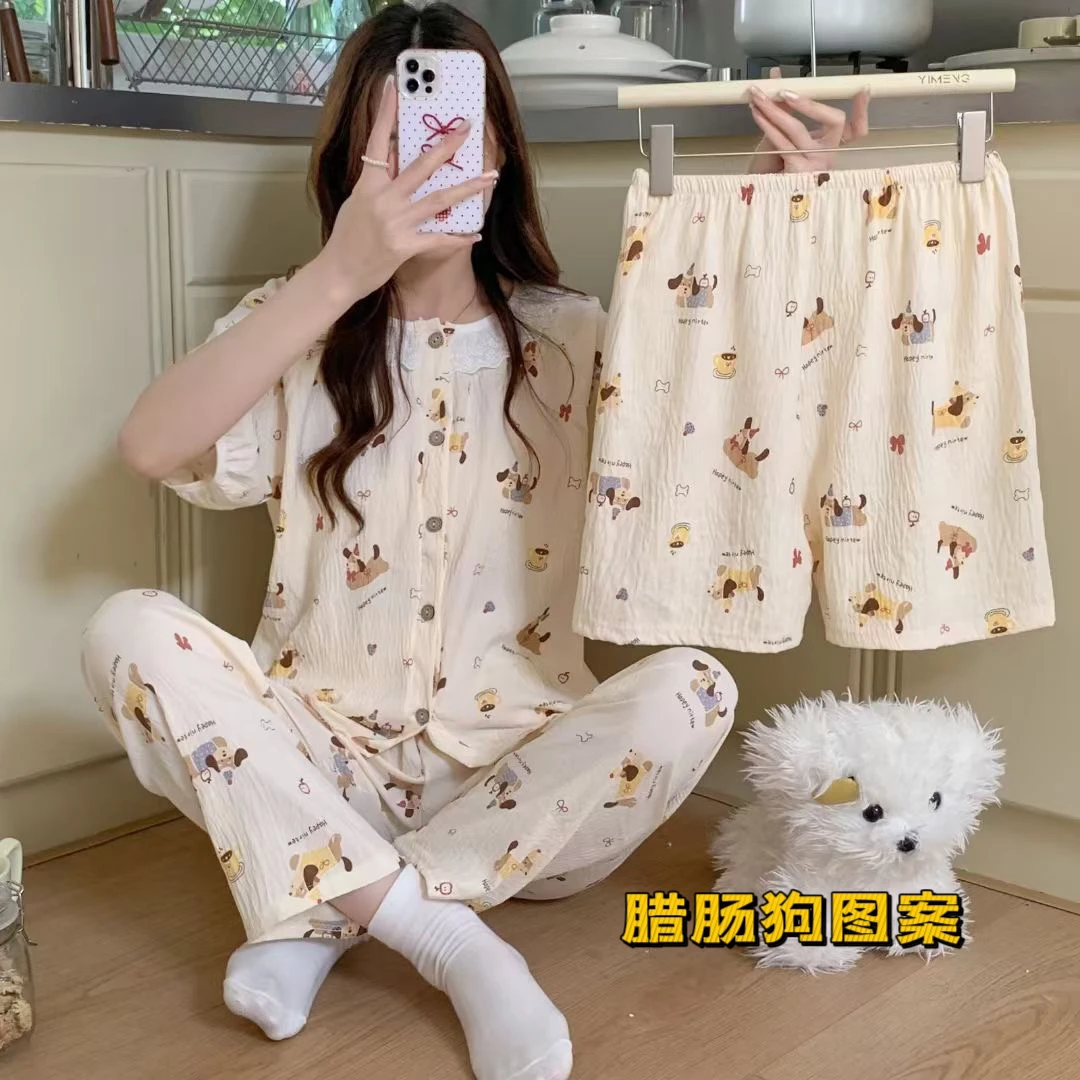 小个子夏季花边圆领日系云朵棉短袖长裤短款家居服三件套