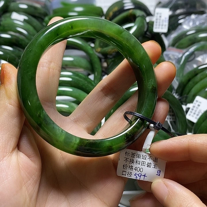 和田玉（碧玉）手镯未镶嵌✨*阳正圈59有瑕