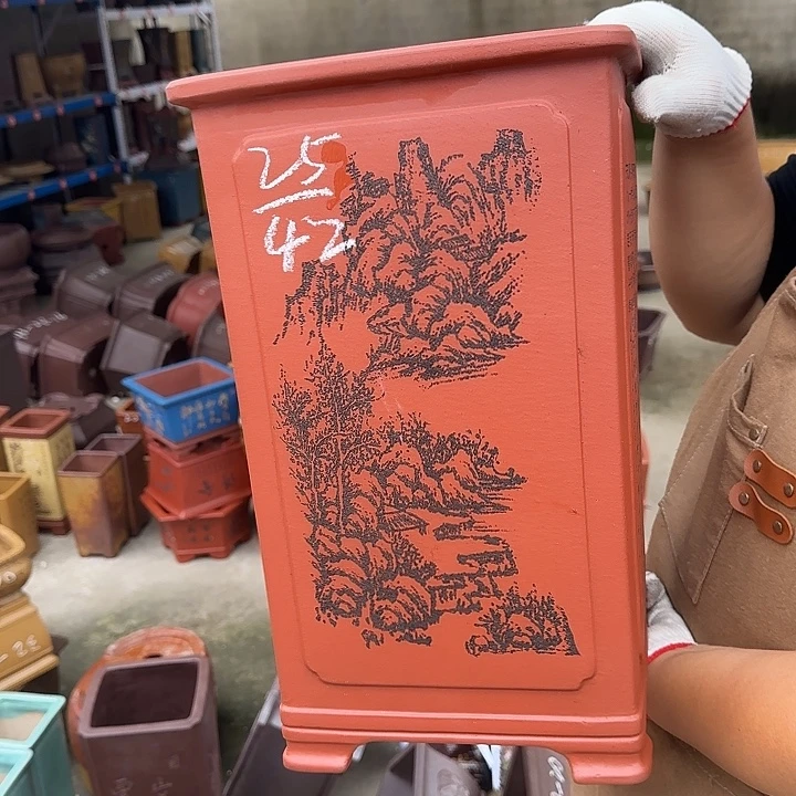 你就不要和人家在这