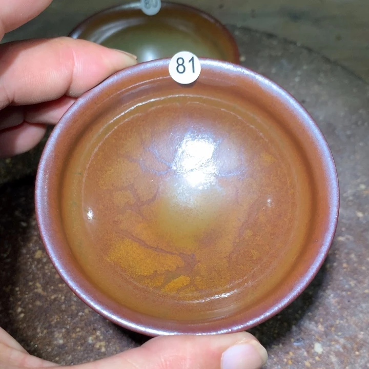 茶盏细看这支公屏上说81