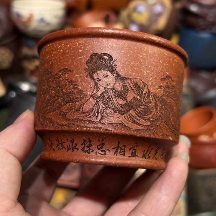 茶杯紫砂宜兴紫砂主人杯