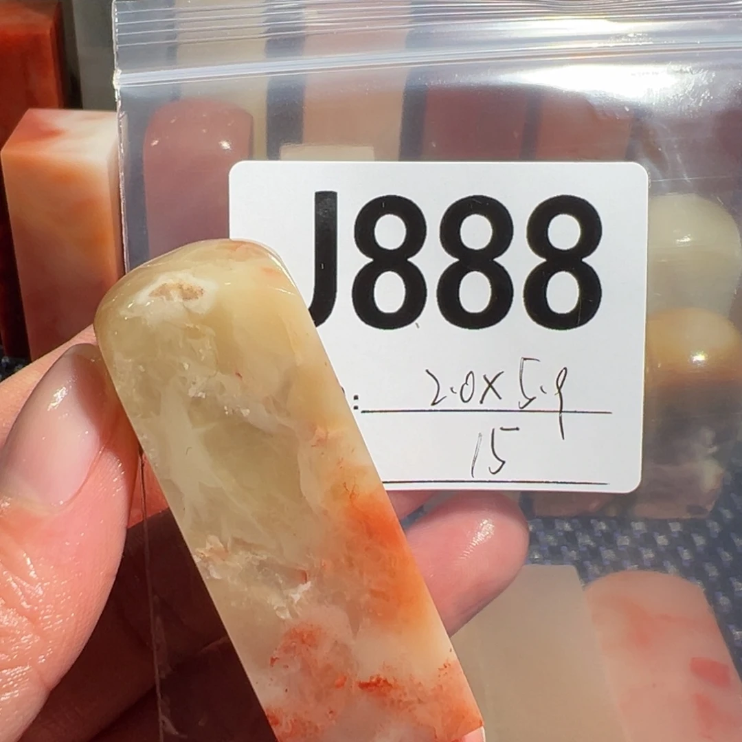 【闪购商品】寿山石印石老*木老挝石