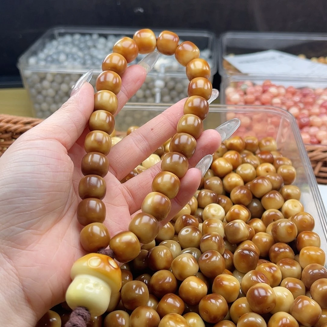 白玉菩提吊坠c15mm/30+5颗