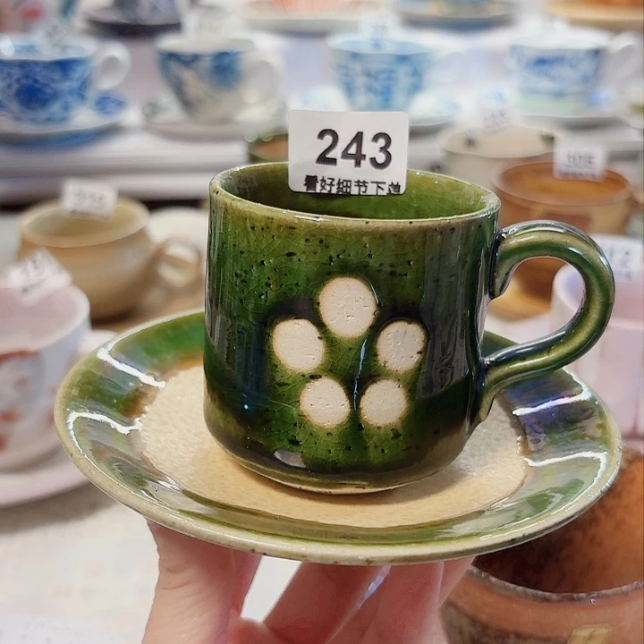 瓷片一套漂亮的咖杯