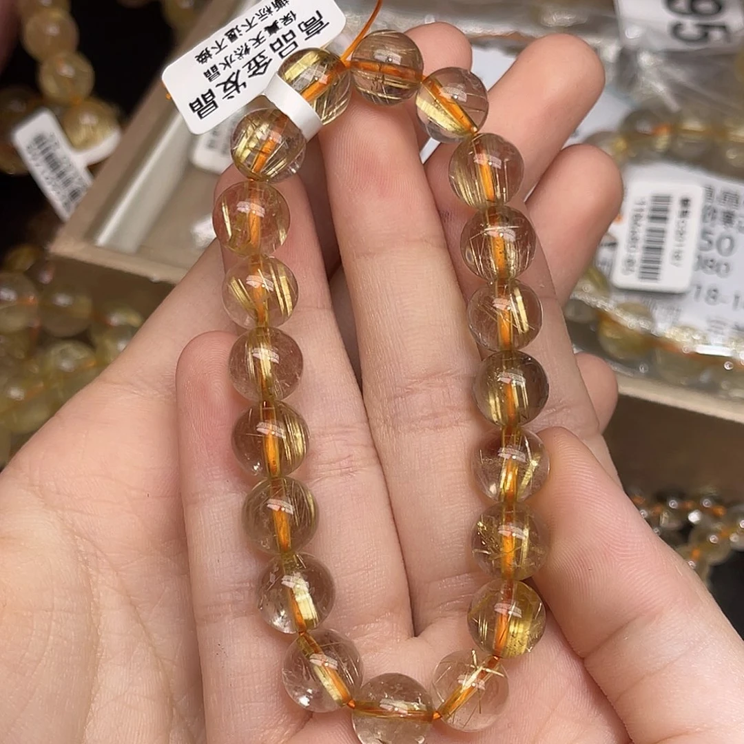 未镶嵌手链水晶金发晶9.8mm