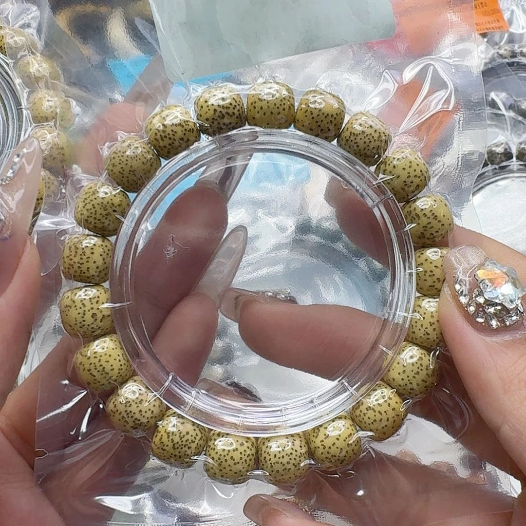 星月菩提手串101传说黄星月菩提11桶单圈