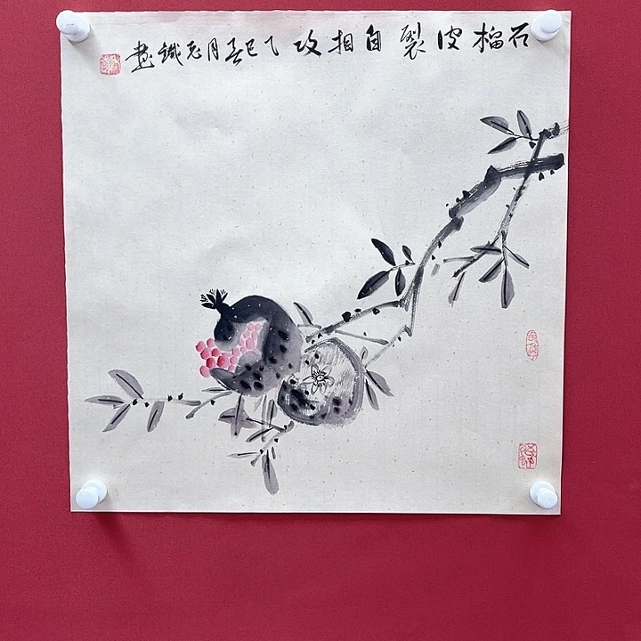 国画纯手绘作品国画