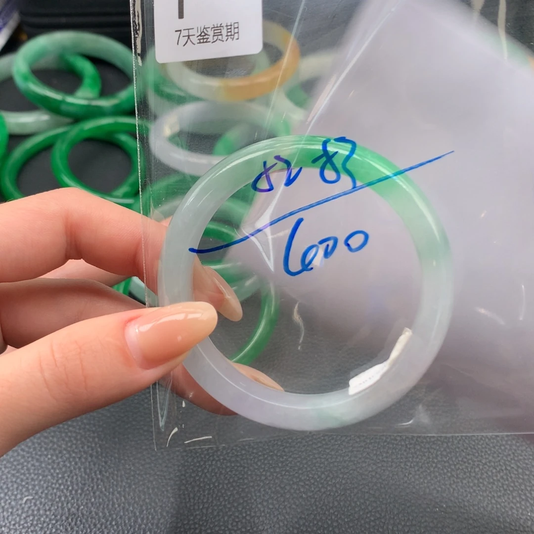 文玩珠宝手镯方方