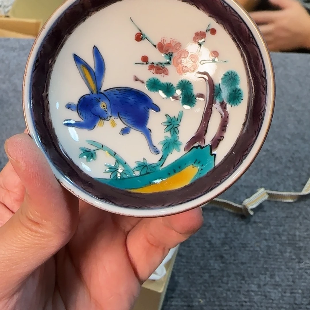 陶瓷中古艺术工艺美术品