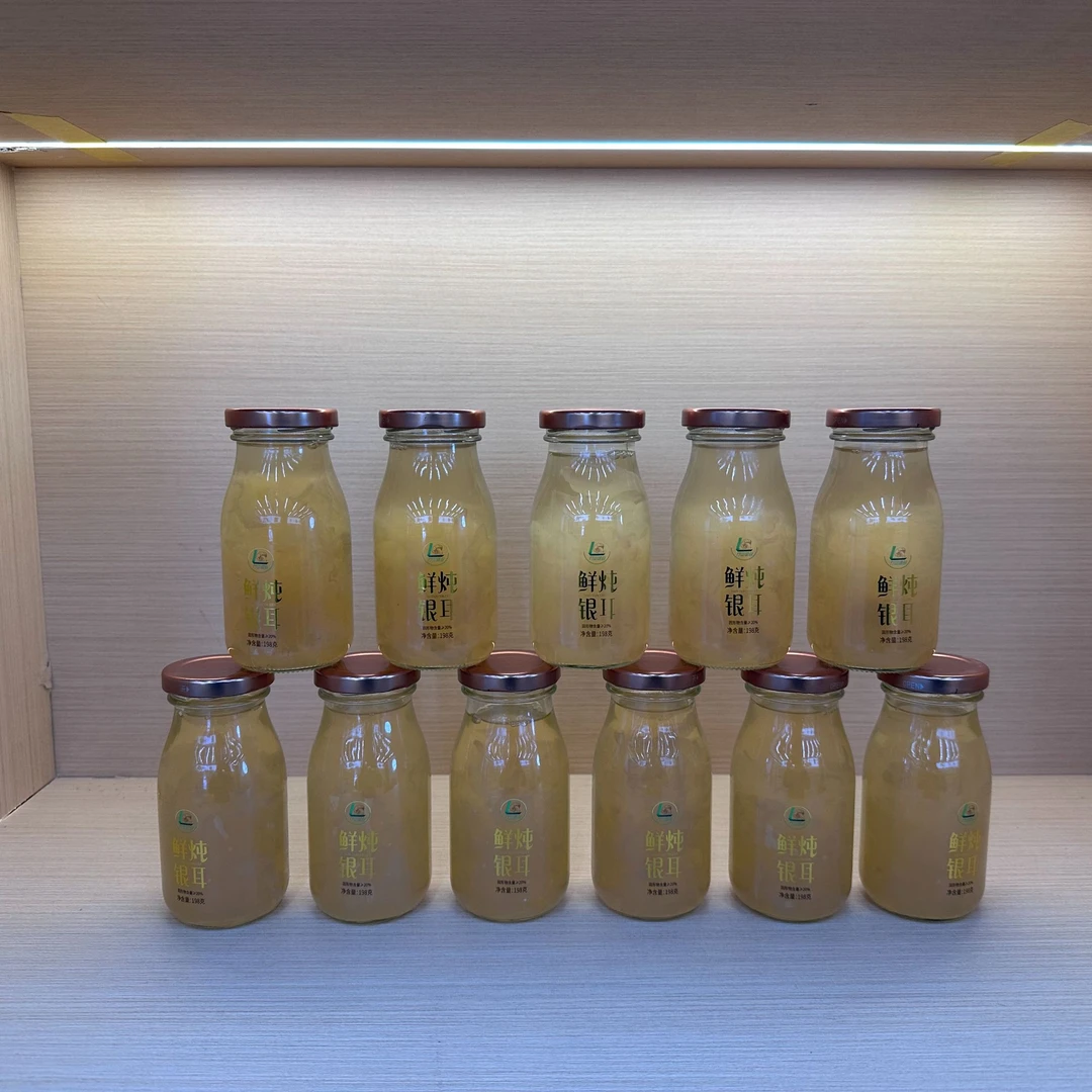 [力谷优品]鲜炖银耳罐头12瓶装鲜银耳