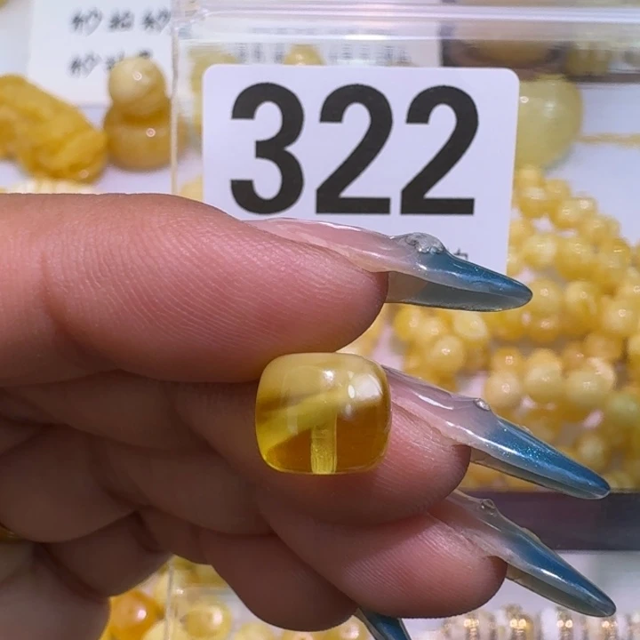 裸石琥珀未镶嵌10×8.5微瑕