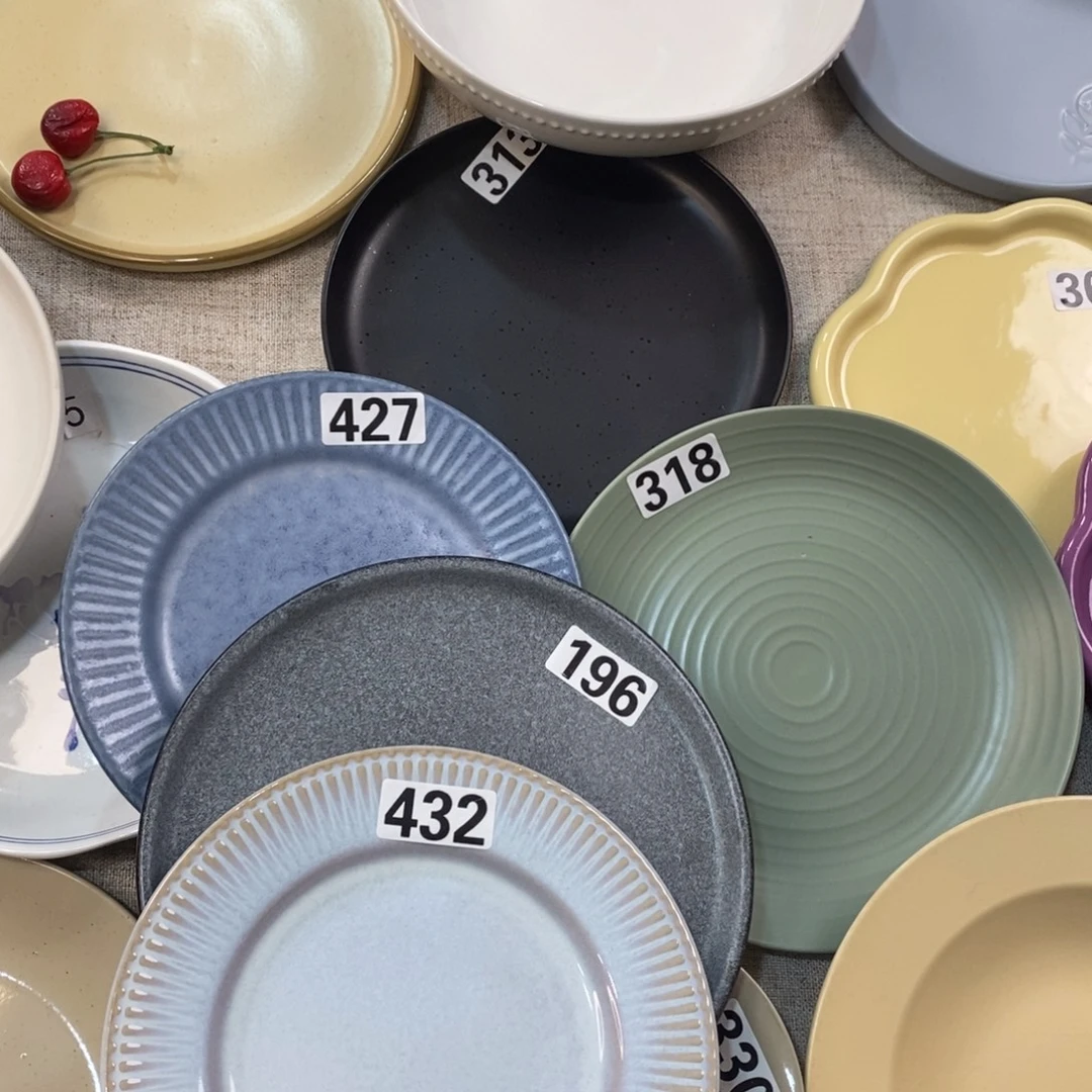 瓷423+196微瑕不介意拍