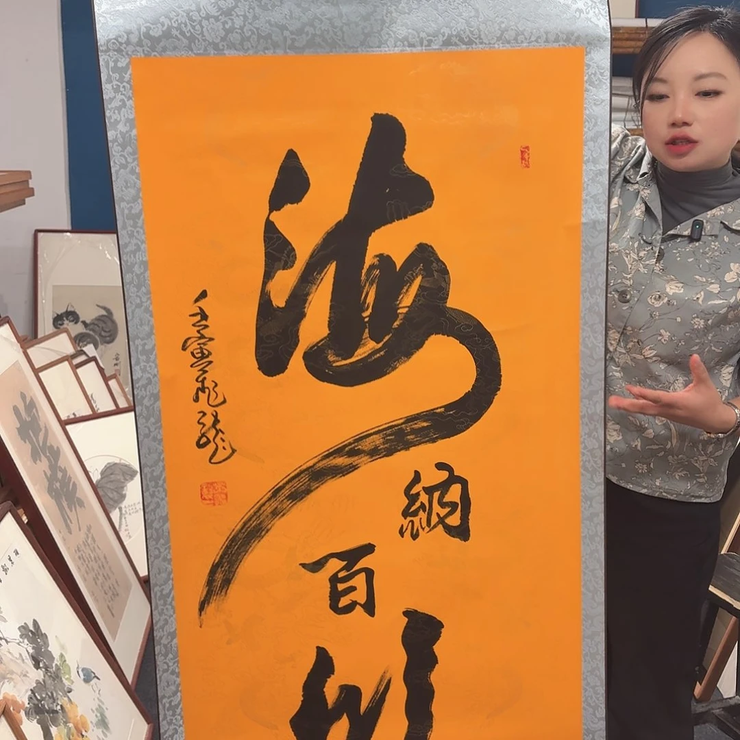 国画手绘作品欣赏