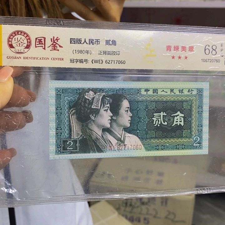 LM28928001朦胧号一捆福利