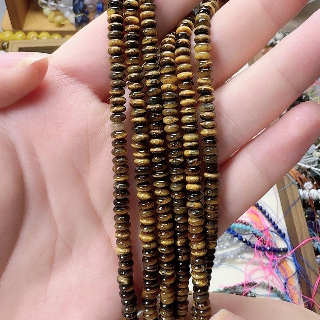 未镶嵌玛瑙/玉髓珠宝半成品虎眼2*4一条