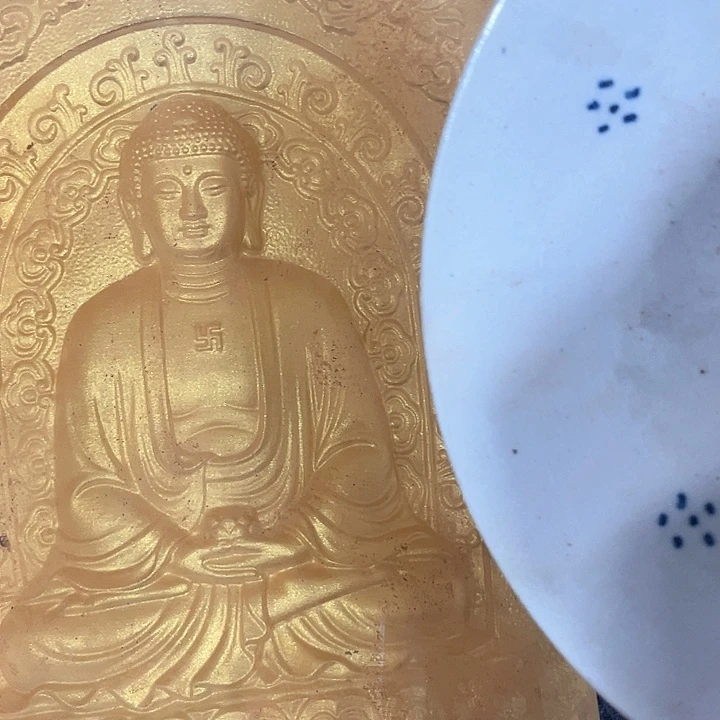 顿***空瓷器摆件瓷器摆件瓷器摆件