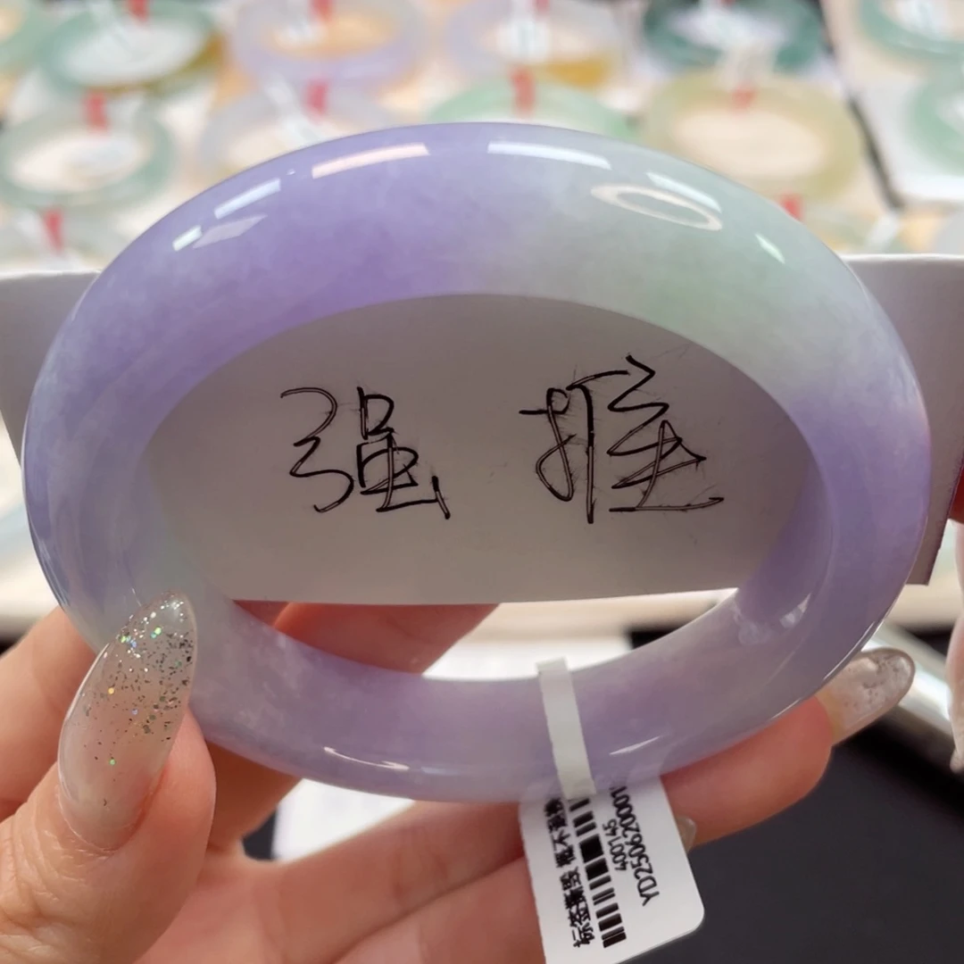 未镶嵌手镯翡翠56.3超辣紫罗兰飘雪花不失色信我超推荐18号