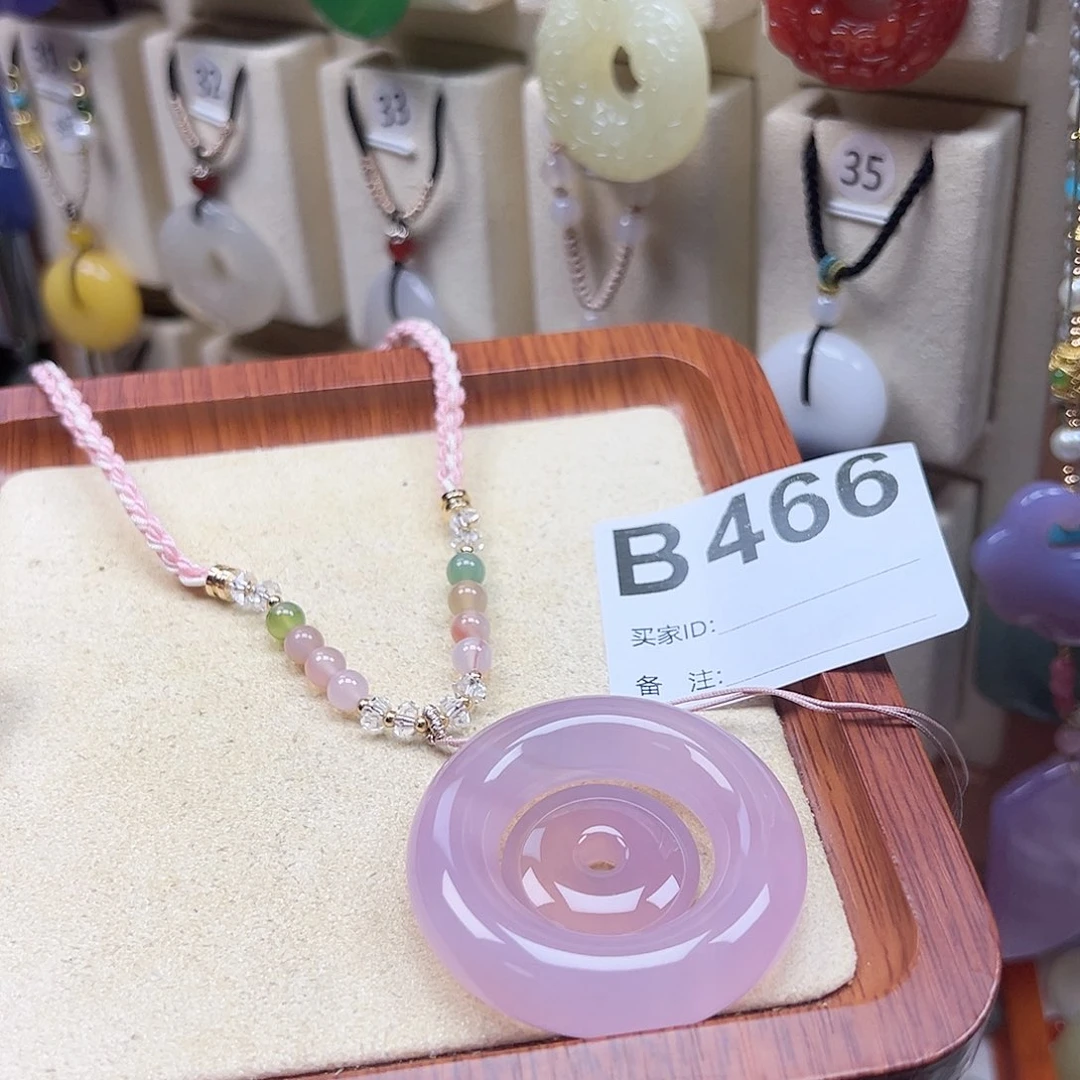玛瑙/玉髓颈饰合金A****?