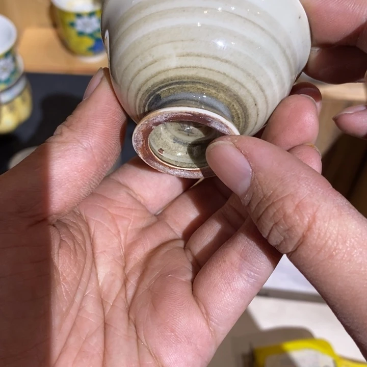 瓷片没*理冠希中古默认微瑕
