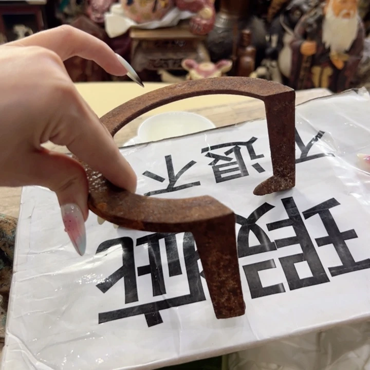 瓷片陶瓷制品及其它制品和化工