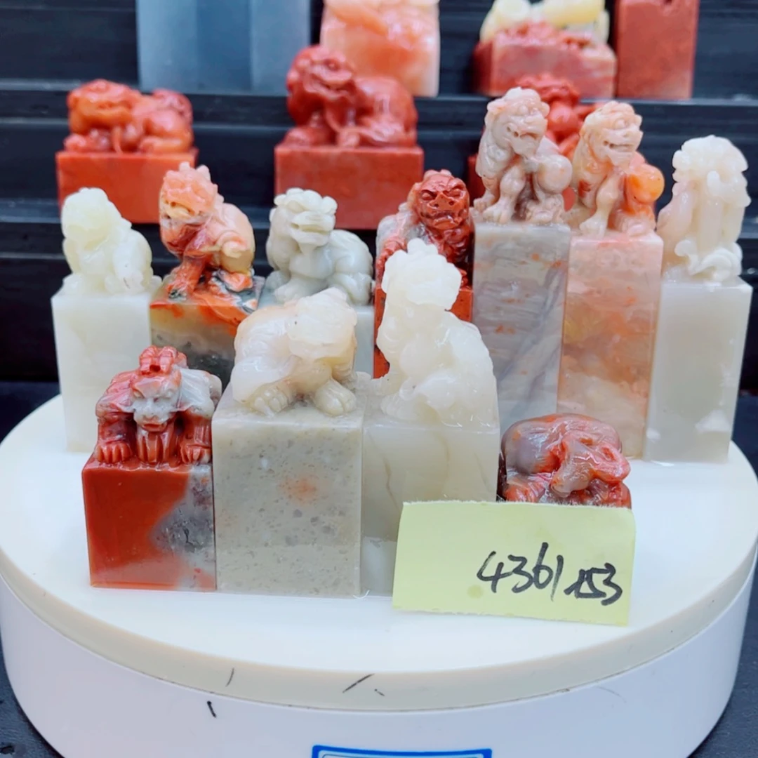 【闪购商品】老挝石用****01111111111111111111