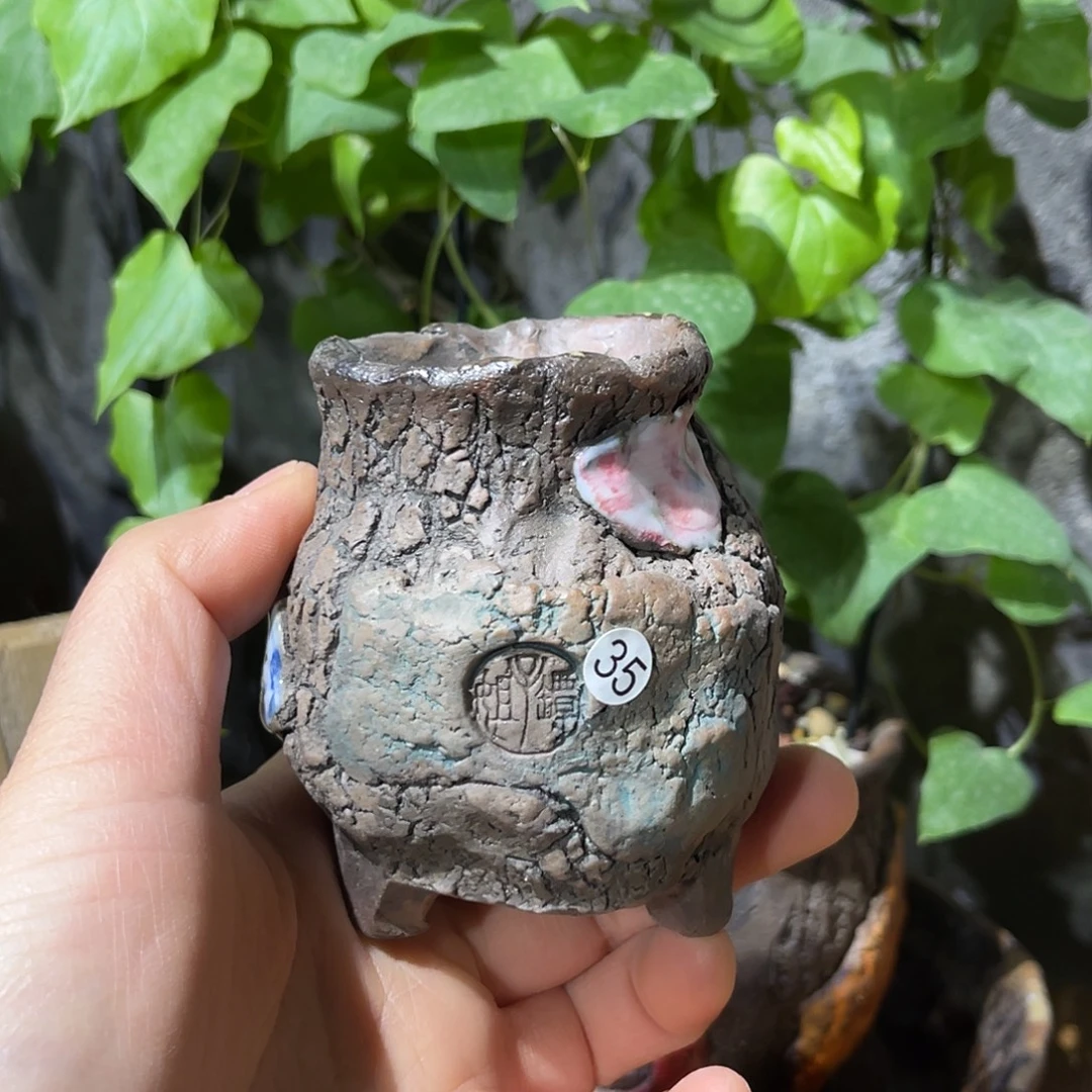 内口4外高7厘米左右